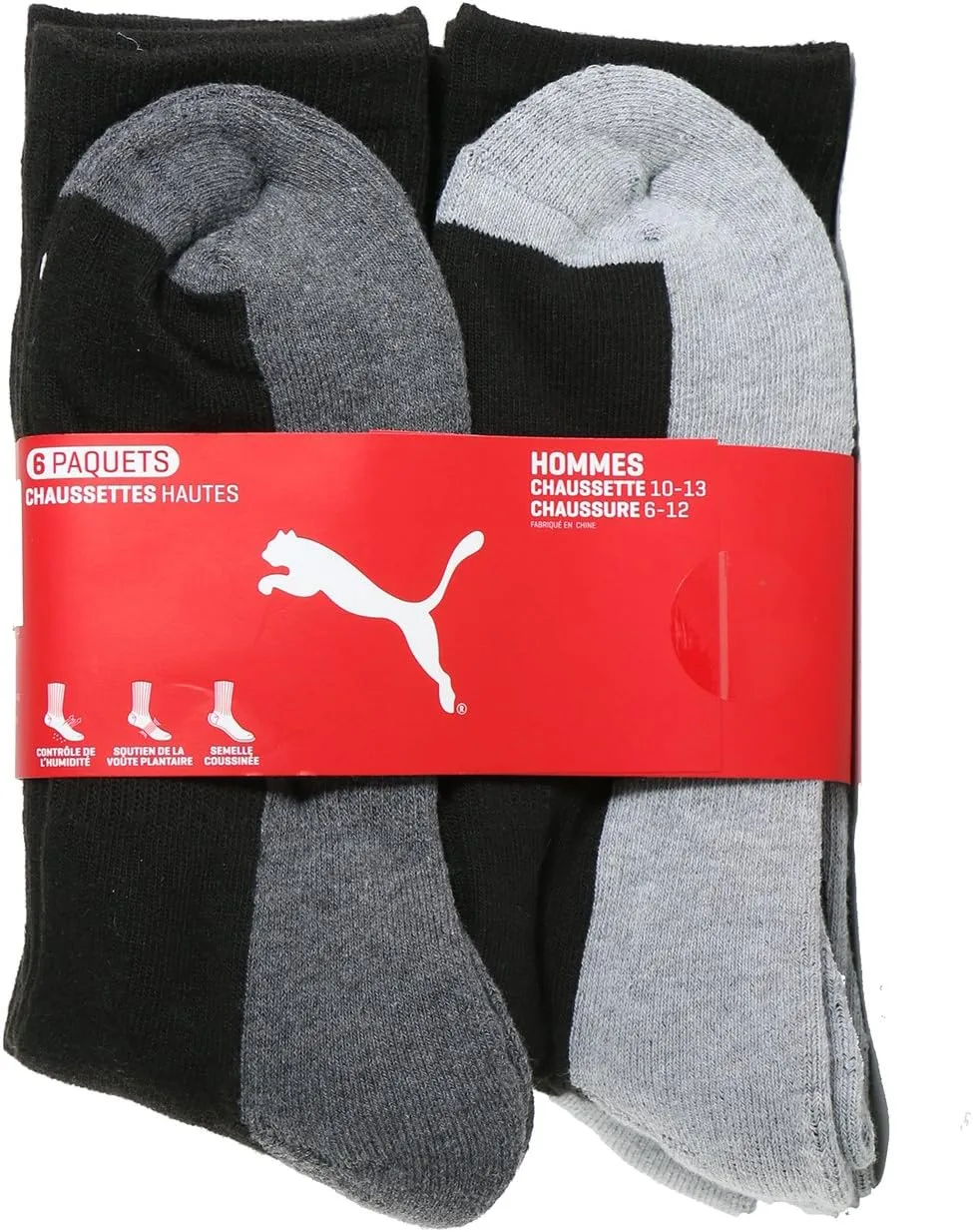 PUMA Men's Modern